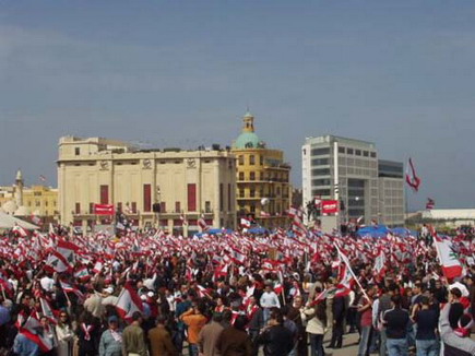 Beirut demonstration against Syrian occupation